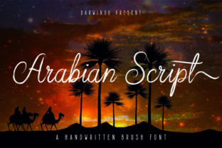 Arabian Script: Elevating Your Brand with Elegant Typography